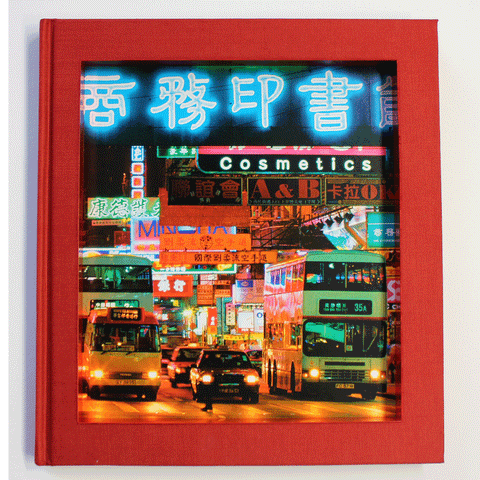 Hongkong, Kowloon 2006