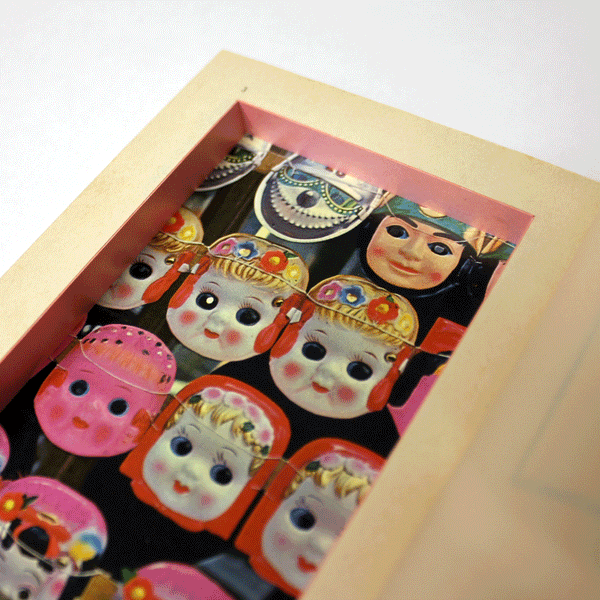 Kindermasken aus Japan