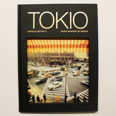 Tokio 1981